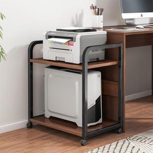 打印机置物架落地办公室可移动电脑主机托架带轮多层铁艺收纳架子