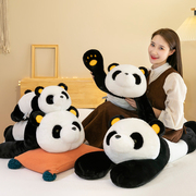 可爱中国熊猫毛绒玩具国宝大熊猫，公仔趴款抱枕，靠枕柔软兔绒睡觉抱