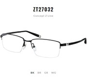 charmant夏蒙眼镜框半框z钛，男士轻盈商务大框近视眼镜架zt27032