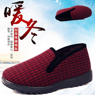 冬季妈妈女中老年老北京布鞋加绒保暖鞋橡胶，软底防滑老人奶奶棉鞋