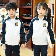 幼儿园园服春秋冬季幼儿园学院风儿童韩版运动套装小学生校服班服