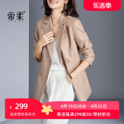 2024春季时尚气质小西装外套女欧美经典格子休闲西服上衣大码