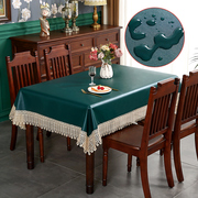 高级感防水防油防烫免洗餐桌桌布纯色长方形多用软茶几书桌垫简约