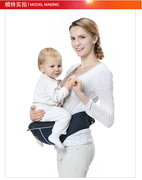 宝宝腰凳婴儿背带抱娃神器坐单凳小孩多功能儿童加厚四季通用背袋