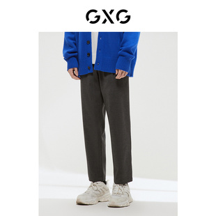 GXG男装 商场同款经典蓝色系列宽松锥形长裤 2022年冬季