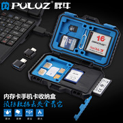 PULUZ胖牛 单反相机手机存储卡盒 相机 收纳卡包 SD TF卡内存卡盒