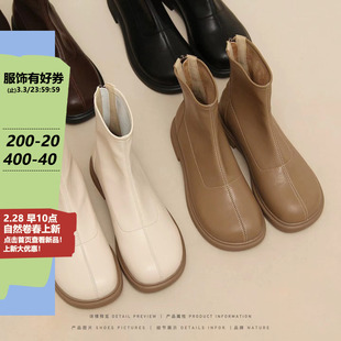 自然卷弹力裸靴2024年韩版瘦瘦靴单靴马丁靴春秋平底短靴子女