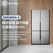 伊莱克斯进口独立式十字冰箱 EQE5600A-S家用冷冻冷藏冰箱