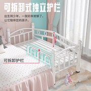 儿童床带护栏小床铁艺，单人y床，婴儿男孩女孩公主床边床加宽拼