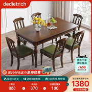 复古白蜡木美式实木餐桌椅，组合小户型做旧原木长方形小饭桌家具