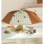 冬季保温餐桌罩饭菜罩大号可折叠盖菜罩2023家用饭罩子食物罩