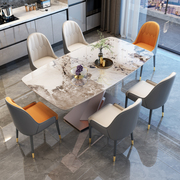 岩板餐桌小户型家用轻奢现代简约高端餐厅，潘多拉长方形饭桌椅组合