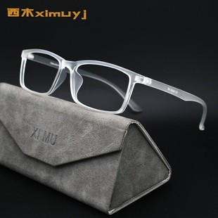 2024超轻进口TR90高品质磨砂透明眼镜框时尚方框男女配近视眼镜架