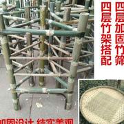 高簸无手工定制竹架子精编孔网D市井锅菜火架档箕竹筛竹家