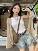 韩系chic卡其色设计感镂空针织开衫，外套女早春薄款外搭防晒衣披肩