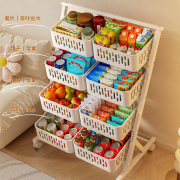 零食架子置物架多层小推车客厅落地玩具架子可移动水果饮料收纳框