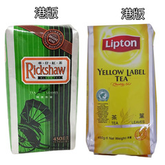 立顿黄牌红茶进口Lipton BlackTea斯里兰卡锡兰红茶450克
