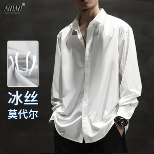 白色衬衫男长袖春季大码宽松高级感痞帅寸衫，商务衬衣冰丝薄款外套