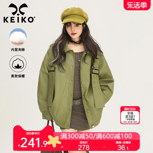KEIKO 夹棉美式复古绿色皮衣外套加厚2024春季高级感机车皮夹克