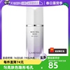 自营兰芝雪纱隔离霜40号紫色30ml防晒提亮妆前spf23pa++打底