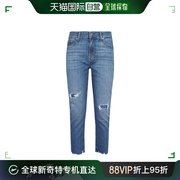 香港直邮7forallmankind破洞设计牛仔裤jswjr510br