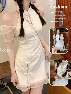 新中式改良旗袍年轻款，连衣裙女夏2024小个子白色，国风少女短款裙子