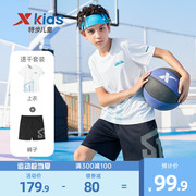 特步童装儿童短袖套装，2024夏季男童夏装速干足球短裤运动服两件套