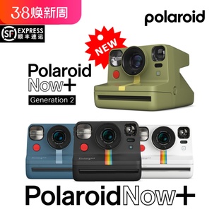 国行Polaroid宝丽来Now+一次成像拍立得相机附滤镜 复古礼物 