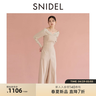 SNIDEL2024春夏抹胸收腰系带高腰阔腿休闲连体裤SWFO241221