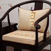新中式乳胶坐垫椅子垫圈椅，餐椅垫实木沙发，座垫太师椅茶桌座椅垫子