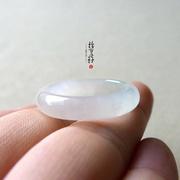 喆囍拾翠轩冰种起光翡翠指环  内直径18.72MM 适合17号左右