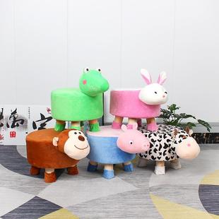 儿童小凳子动物卡通凳子矮凳实木，换鞋凳小板凳，布艺创意宝宝沙发凳