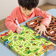 儿童迷宫训练书专注力，训练3岁4岁5益智游戏6逻辑思维训练早教玩具