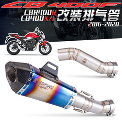 适用CB400F改装排气管 CB400X中段不锈钢排气管改装无损直上