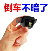 适用大众新捷达(新捷达，)13-21款超亮led倒车灯泡，改装鹰眼流氓退车灯w16w