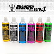 海神absolutezero4新一代(新一代)水冷液笔记本，台式机电脑cpu显卡散热器