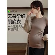 一件代发孕妇打底衫秋冬款内搭t恤秋衣怀孕期上衣莫代尔孕妇秋装