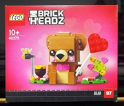 乐高 LEGO大头仔系列 40379情人节爱心熊 积木玩教具