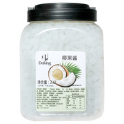 盾皇椰果酱椰果粒奶茶专用小料3kg冰粉冰粥酸奶水果捞商用
