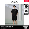 GXG男装 24夏季花卉印花短袖T恤凉感宽松五分短裤 休闲套装