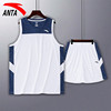 安踏篮球服套装男2024春季速干球衣比赛运动队服背心