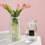 两个装花瓶北欧欧式摆件客厅，透明玻璃简约水养，插花干花器鲜花