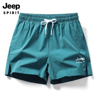 jeep2024男士运动短裤开衩女款冰丝，休闲弹力三分裤速干短裤