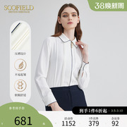 scofield通勤白色雪纺衫，优雅气质长袖，衬衫上衣女秋季衬衣