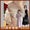 玫瑰庄园新中式国风，休闲套装女装西装外套，吊带裙轻礼服连衣裙