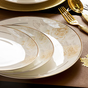 金边骨瓷餐具套装轻奢风欧式陶瓷碗碟高档送礼家用碗盘礼盒