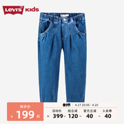 Levi's李维斯儿童装女童牛仔裤2023春季洋气休闲长裤子打底裤