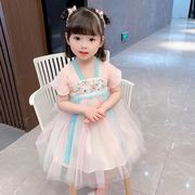 女童汉服夏装连衣裙2022儿童，中国风公主，裙女孩夏季唐装裙子