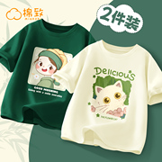 棉致女童短袖t恤2024绿色，纯棉夏季上衣女孩，大童衣服儿童夏装