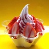 一次性梅花碗塑料水果沙拉碗冰粥，刨冰碗kfc透明冰淇淋甜品炒酸奶